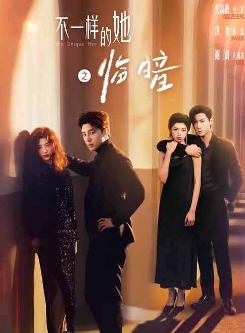 偷情自拍大奶少婦的老公一出差就馬上約人來家裡作活活塞運動 - 2Libra