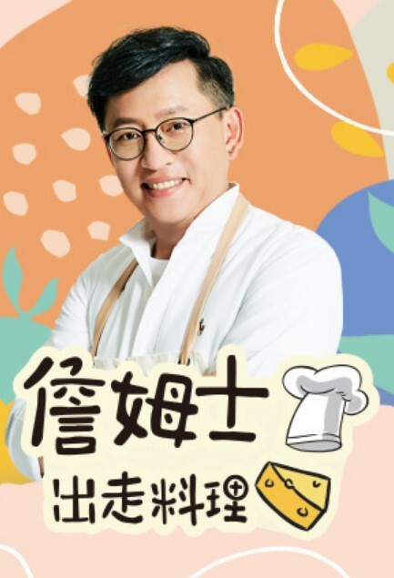 左拥右抱00后姐妹幸福小哥随便操 - 2Libra
