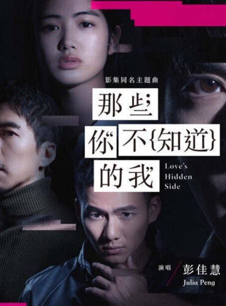 熟女富婆在病床上突然发骚医生配合做爱解决性饥渴 - 2Libra