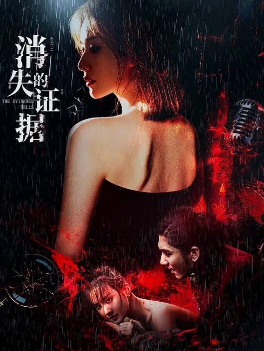 极品反差女神_三通大战_灌肠_肛门喷水能肏能调教很反差外表有多端庄床上就有多淫荡穷人的女神_富人的精盆 - 2Libra