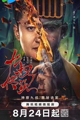 福利热在线视频精品 - 2Libra