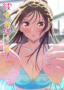 原档泄密流出❤️大屌表哥经常趁着家里没人调教肛交零零后眼镜表妹的菊花 - 2Libra