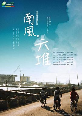 宝宝脑性尖叫表现视频 - 2Libra