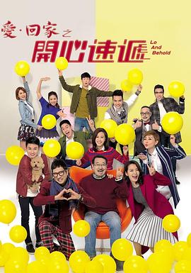 东北女人叫床 视频 - 2Libra