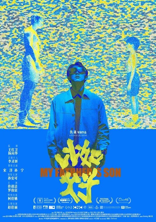 山东青岛卖淫骚货刘鑫3000块就能陪玩各种游戏吸毒卖逼床技高超 - 2Libra