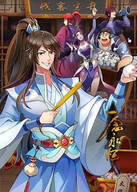 【個人撮影】arina 素人女子大学生性感泡泡浴 - 2Libra