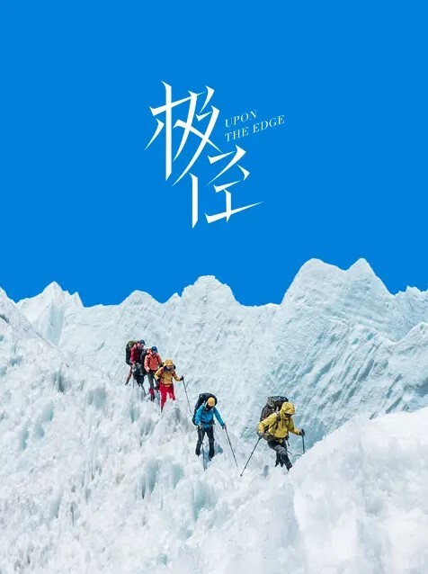 冯珊珊_主人的任务_穿着透视JK去商店买东西 - 2Libra