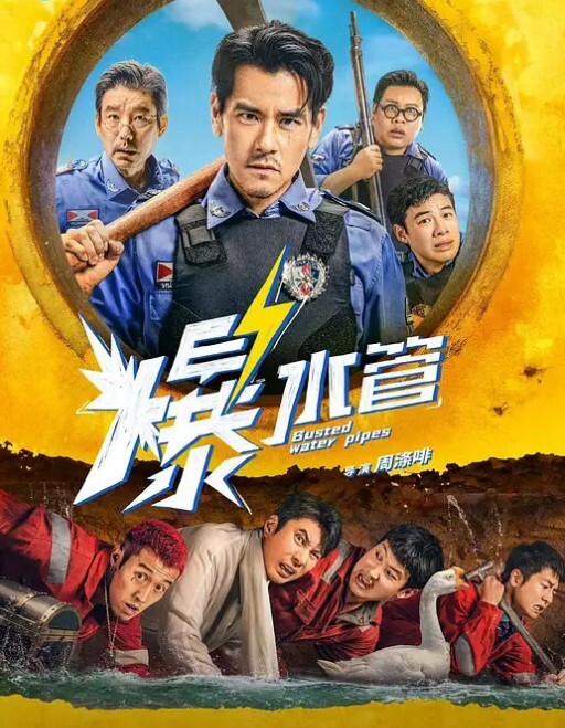 寂寞的富婆穿着情趣装自慰，没想到突然出现两个猛男满足自己 - 2Libra