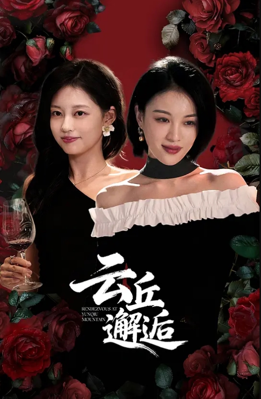 黑人干少妇 JUL226C - 2Libra