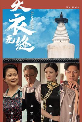 成人免费视频网大全 - 2Libra