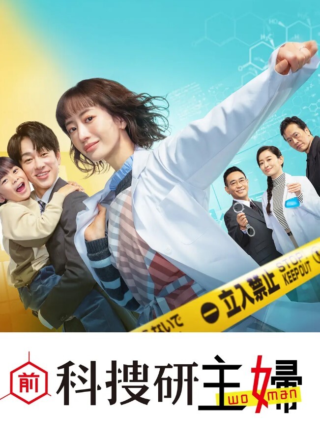 对白搞笑你有肛交过吗试一下吧外表憨厚胖哥约会身材娇小漂亮美女聊天调情说他J8大给 - 2Libra