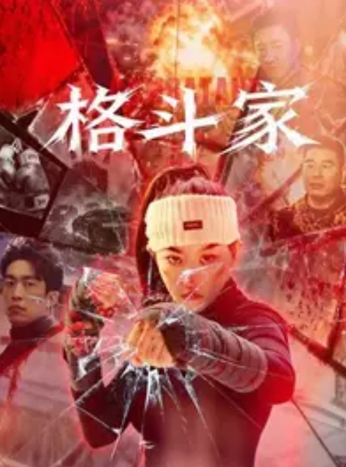 探花精选宝贝爽吗爽哥哥射给我啊啊到底了做爱高兴你哭什么 - 2Libra