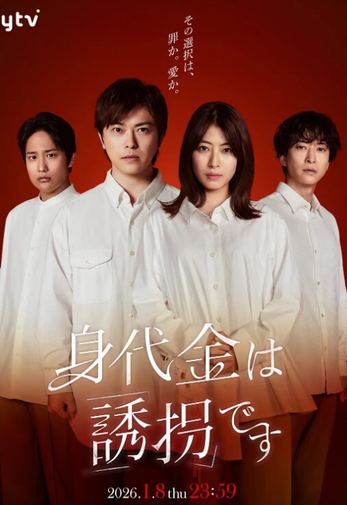 微信.疯传的.男友手.机遗.失_相册.流出 - 2Libra