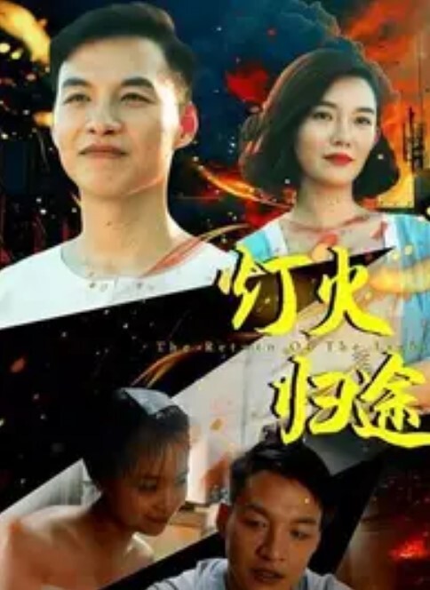Colapi好色女人的情色闪回 - 2Libra