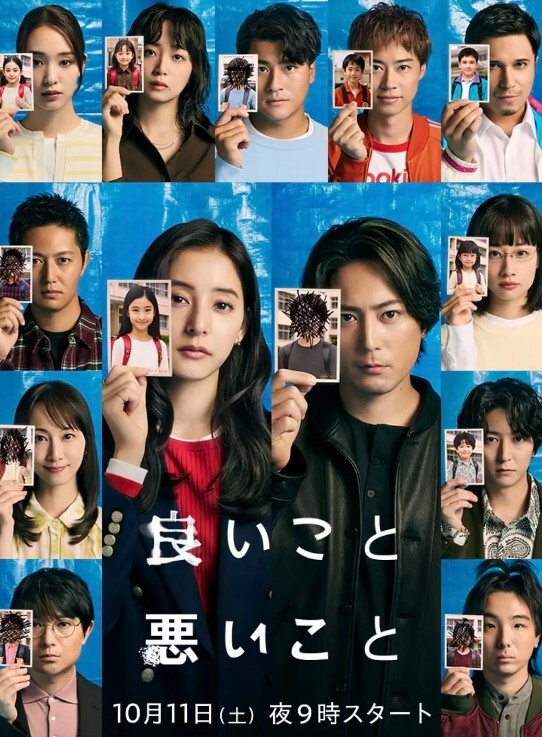 AI-高圆圆-愿做性欲女皇胯下最忠实的奴隶 - 2Libra