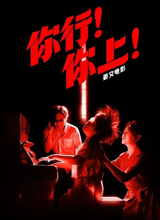 抖音直播擦边抖奶名场面疯传 - 2Libra