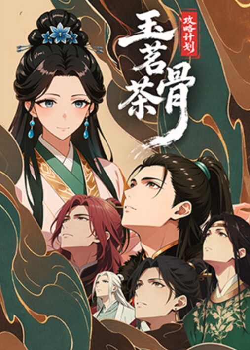 逐渐丰满的熟女体形 岳母的羞耻姿态让我勃起 白木优子 VENX-194-C - 2Libra
