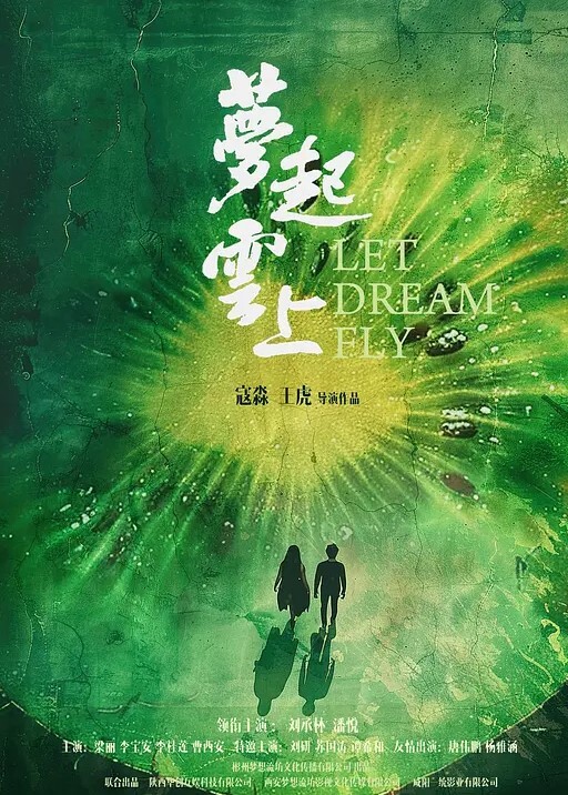 粉嫩学妹掰逼插入骚逼多次高潮 - 2Libra