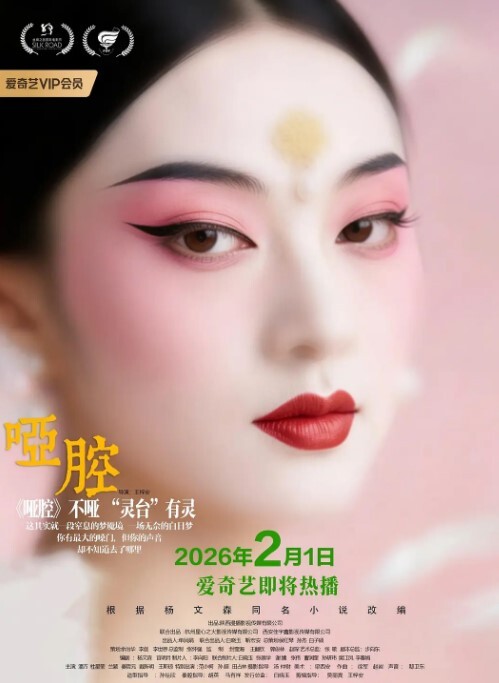 【绿帽淫妻】经典老片，熟女人妻老公不在，寂寞难耐，约了两个小伙玩起吃鸡游戏 - 2Libra
