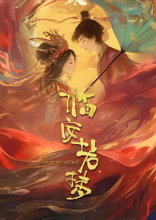 下面有根棒棒糖第一视角记录肛塞无套抽插素人女友_多次高潮 - 2Libra