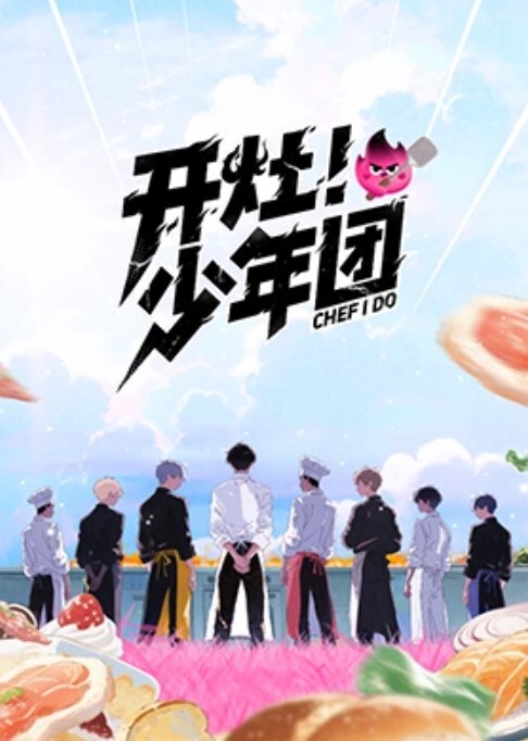 小天探花深夜场约了个性感红唇妹子啪啪穿上吊带黑丝特写摸逼口交抱起来猛操_FFB - 2Libra