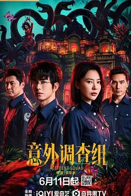 极限警告！高颜值刺青网红『善良的姐姐』收费福利，这一步到胃，好吓人 第二部 - 2Libra