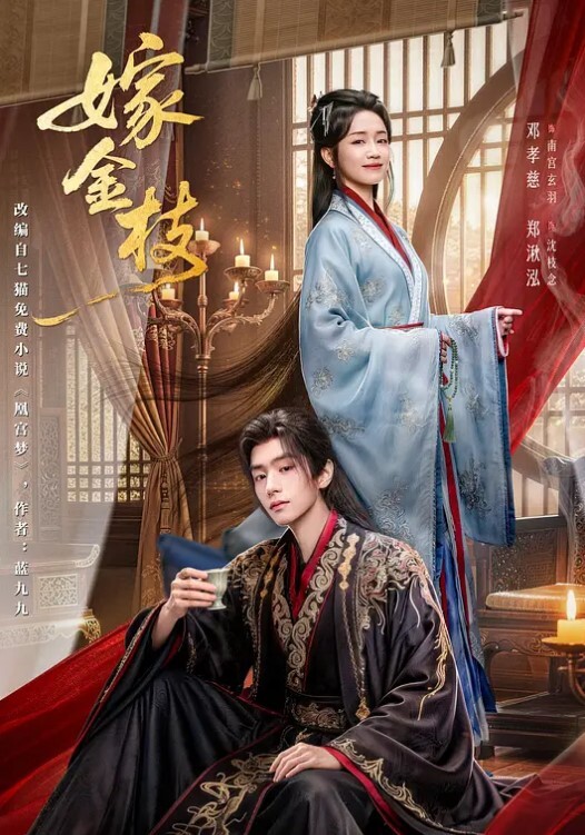 在工厂后门自慰好怕有人过来 - 2Libra