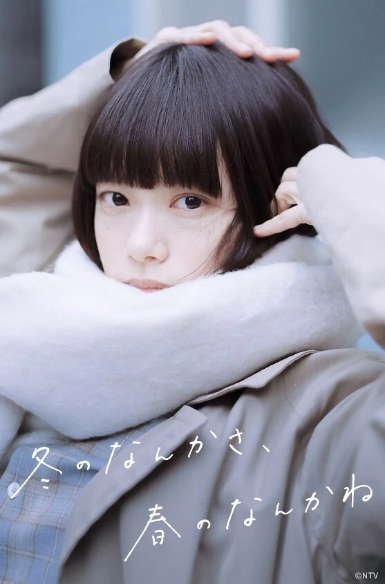 『父女乱伦』最终兽父还是忍不住把大鸡吧塞入女儿蜜穴内射！ - 2Libra