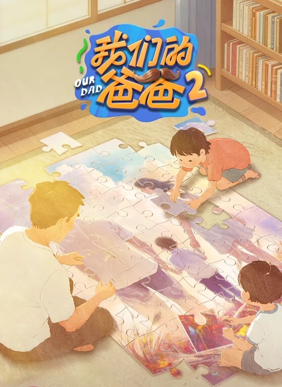 精品尤物_SPA新项目_屄屄按摩抽插护理富婆兔兔的新玩法 - 2Libra