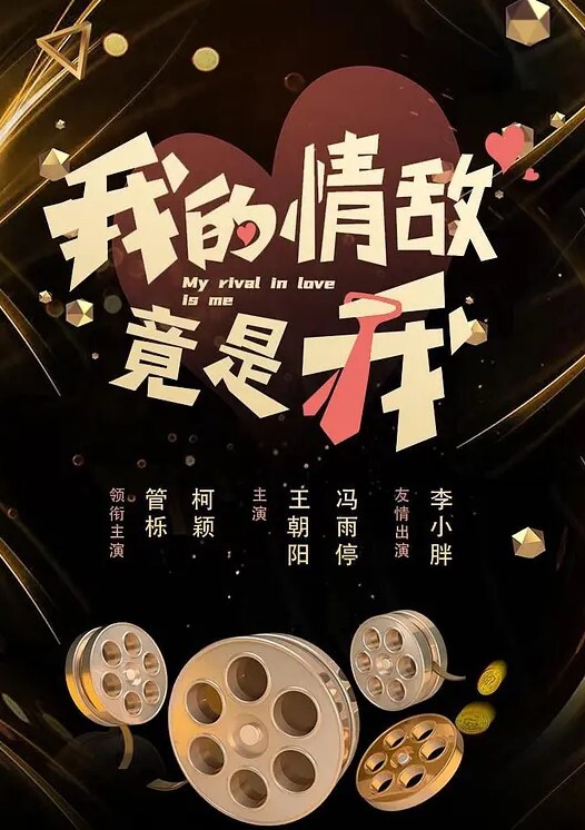 黑丝露脸长腿学妹享受小哥大鸡巴的快速抽插表情好骚淫荡给骚逼干的浪叫不断高潮不止自己还拿道具抽插 - 2Libra
