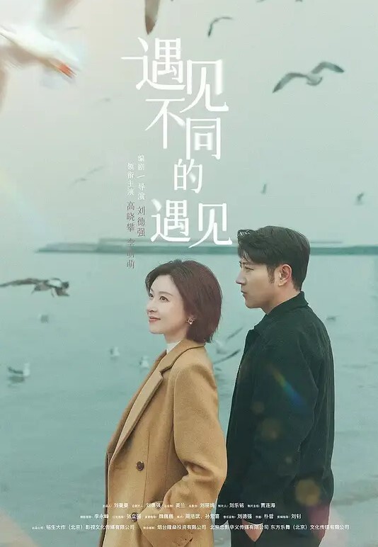 黑丝少妇被狼友摸了一把今晚上有的回味了 - 2Libra