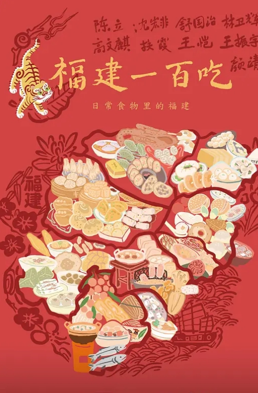 酒店摄像头甄选性爱椅情趣圆床房漂亮御姐美女和情人开房打炮_白嫩娇躯性瘾强_干了好几炮_高清720P版 - 2Libra