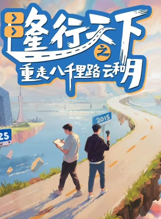 广东6P换妻聚会_露脸无码多人无套乱交眼镜妹最骚但是大家都喜欢操身材颜值最好的黑衣妹子 - 2Libra