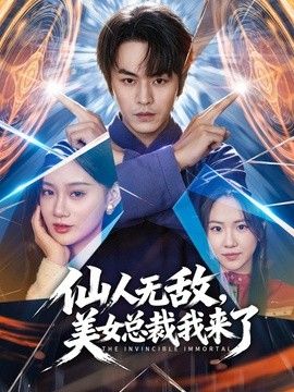 女友浴室洗骚逼，男友跑过来舔逼，坐在马桶上玩震动棒，小舌头舔JB很棒 - 2Libra