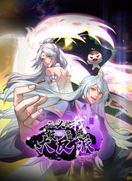 Cosercos巨乳尼爾2b在那裡自慰 - 2Libra