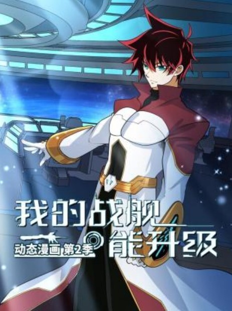 22岁新人想尝试3P_我一定会安排满足愿望上 - 2Libra