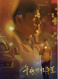 青青草在线视频官网 - 2Libra