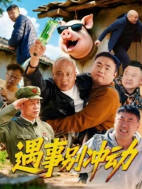 媚黑妹子身材娇小在厨房被大吊黑鬼抓小鸡似得各种输出骚叫不停 - 2Libra