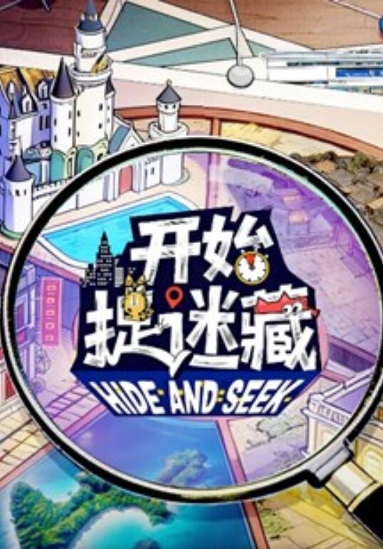 绿帽奴老公性无能喜欢看别人草自己老婆美团干完了又叫了饿了吗来自己躲厕所起来偷怕 - 2Libra
