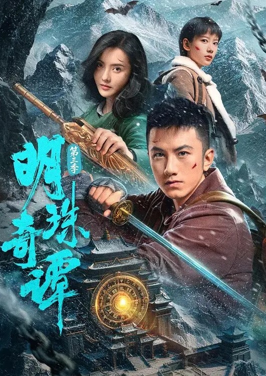 公主骑士奥莉维亚第1话 - 2Libra
