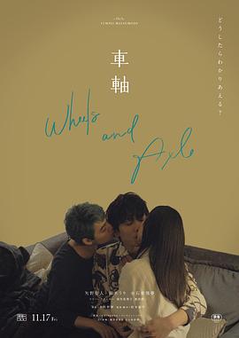 男女床上亲热视频 - 2Libra