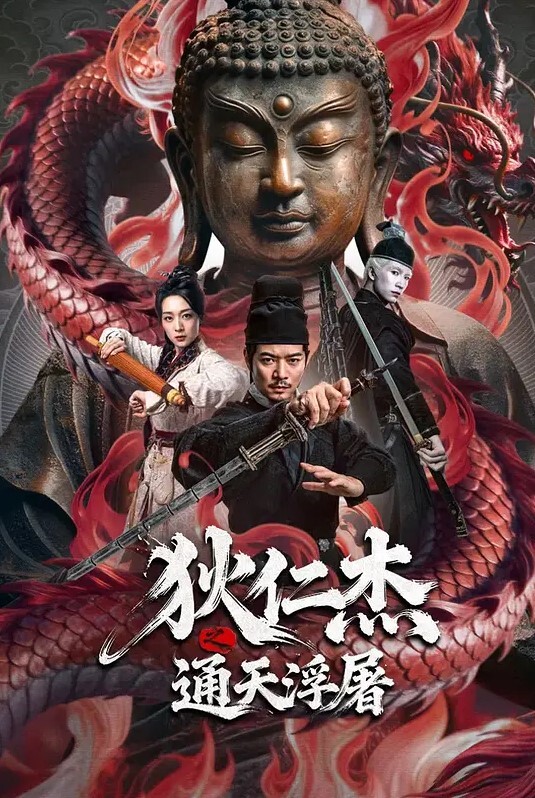 狐不妖OL气质白领销售小姐姐为了完成业绩服务金主爸爸穷人的女神富人的精盆 - 2Libra