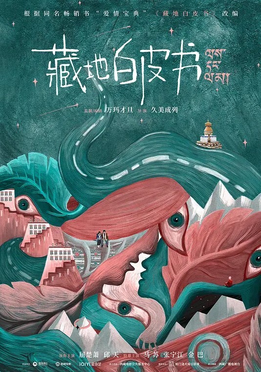 高冷气质女神在我钞能力下变得像狗一样温顺求着爸爸操她 - 2Libra