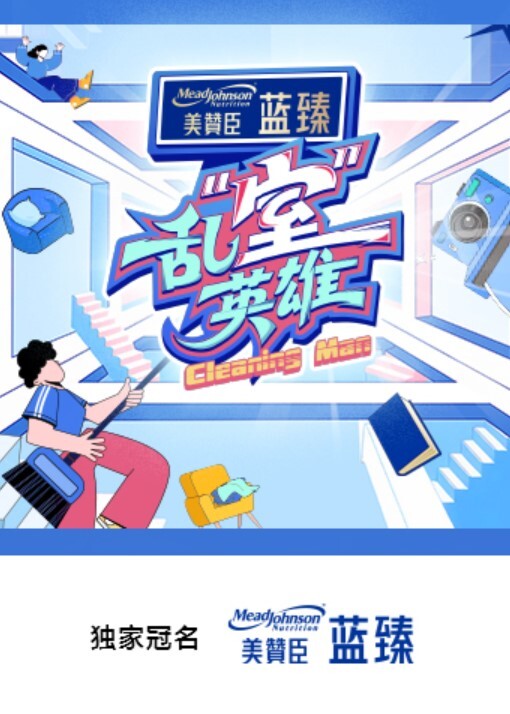 被一群黑人操 - 2Libra