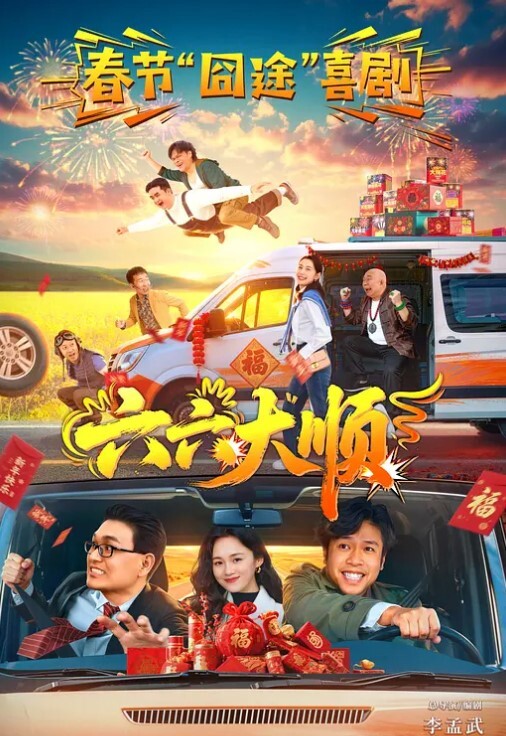 瘦子探花梦幻馆泡良佳作新人理工大学生眼镜妹还是个白虎欲拒还迎爆操爽 - 2Libra