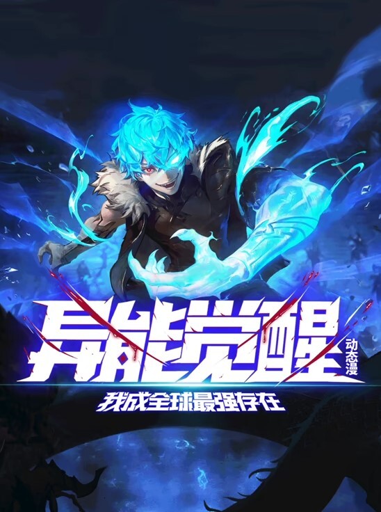 3D崩坏AKT-照片威胁布洛妮娅国语中字 - 2Libra