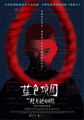 男同啪啪视频 - 2Libra