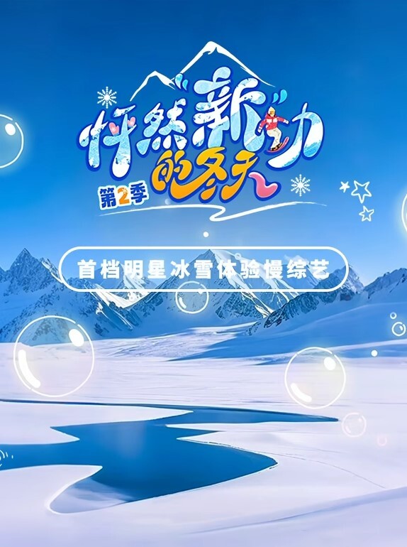【刘依贞】奶子又大又软全程看镜头 做爱啪啪到高潮喷水 湾湾车模刘依贞不雅视频流出 - 2Libra