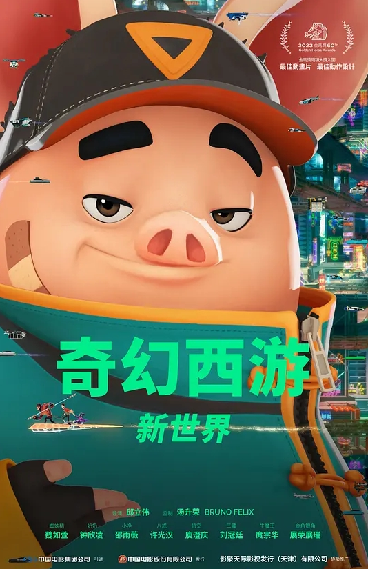 某大学D奶美女和男友宾馆啪啪被曝光 好粉嫩的小穴 - 2Libra
