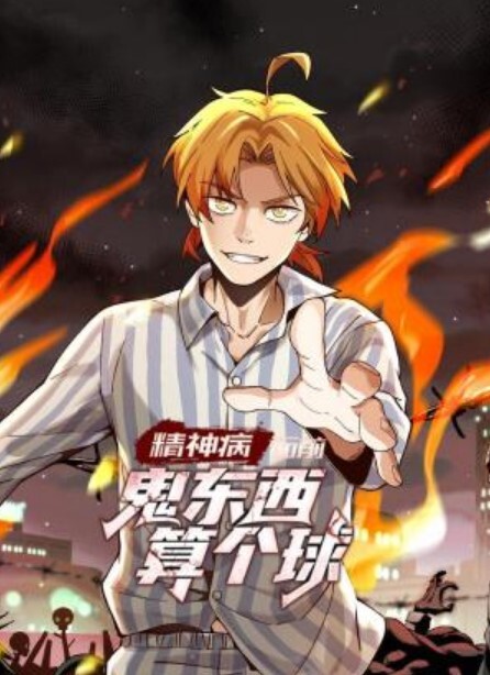 反差婊校花女友被无套后入玩弄嫩穴 - 2Libra